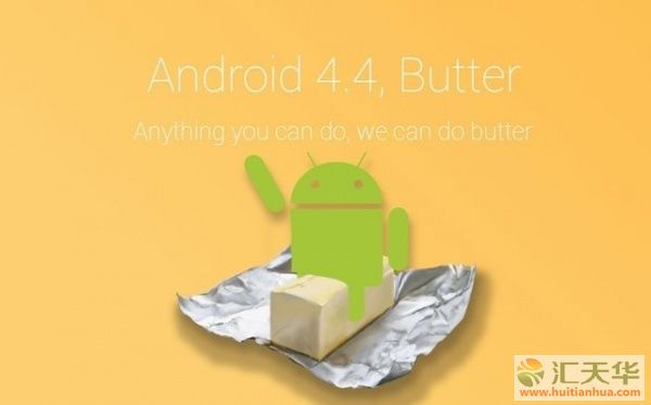 谷歌粉丝推荐用藜麦为下一代Android命名(图4)